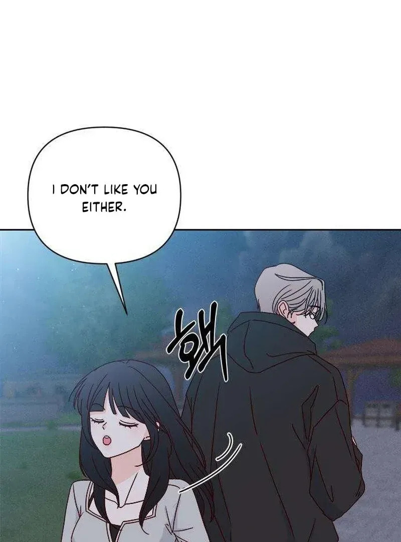 Read My Love Interferer chapter 3 image 130 on Lezhin