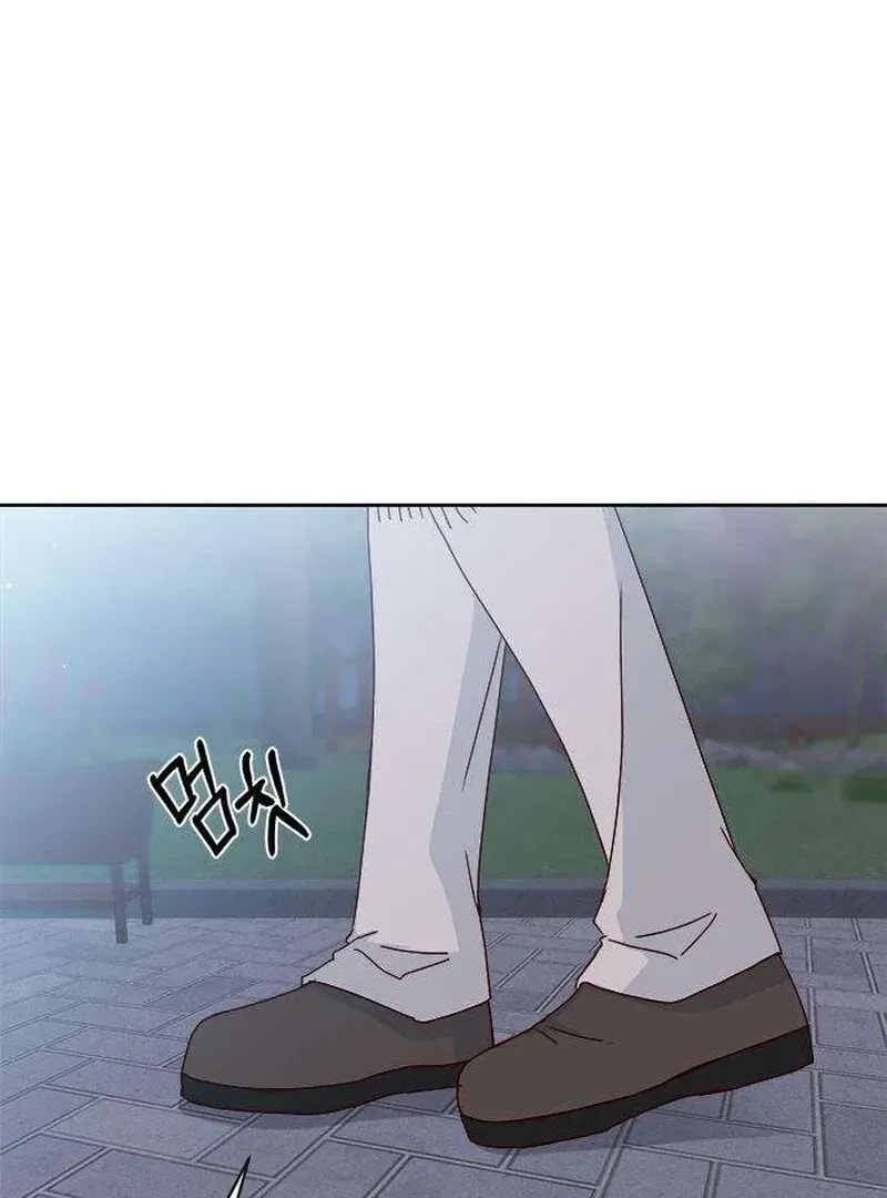 Read My Love Interferer chapter 3 image 134 on Lezhin