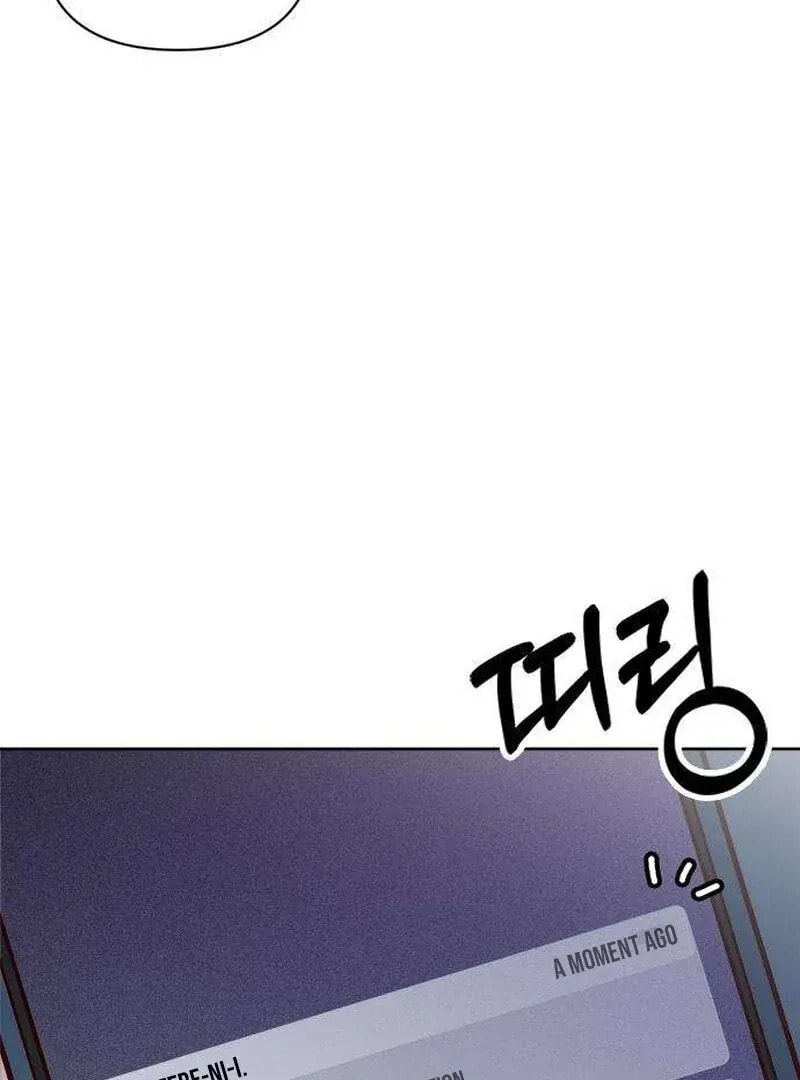 Read My Love Interferer chapter 3 image 140 on Lezhin
