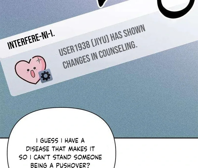 Read My Love Interferer chapter 3 image 142 on Lezhin