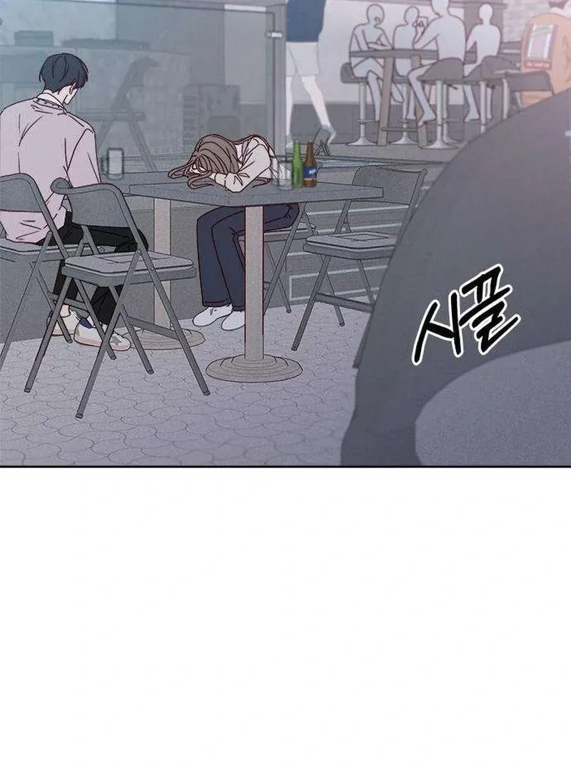 Read My Love Interferer chapter 3 image 3 on Lezhin