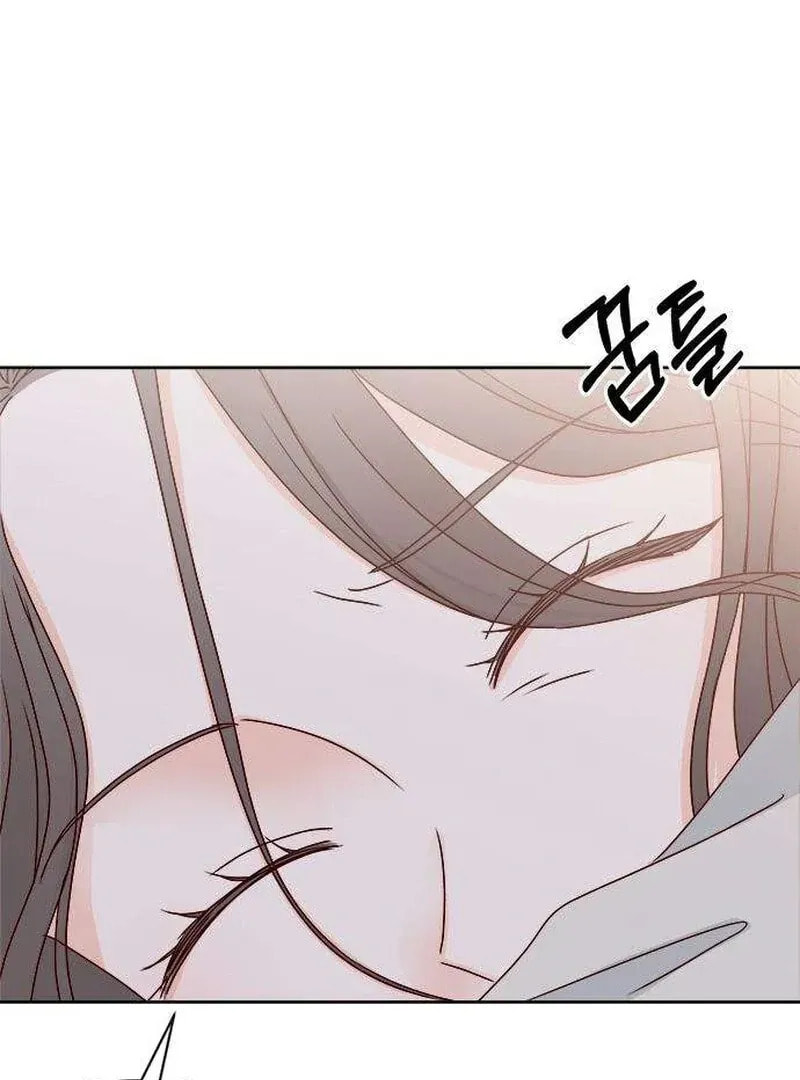 Read My Love Interferer chapter 3 image 4 on Lezhin