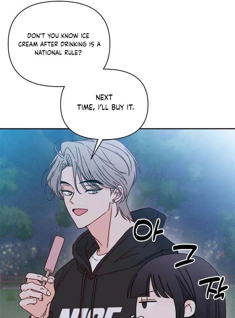 Read My Love Interferer chapter 3 image 48 on Lezhin