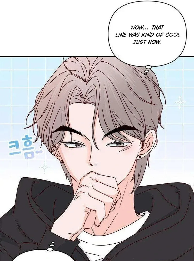 Read My Love Interferer chapter 3 image 68 on Lezhin