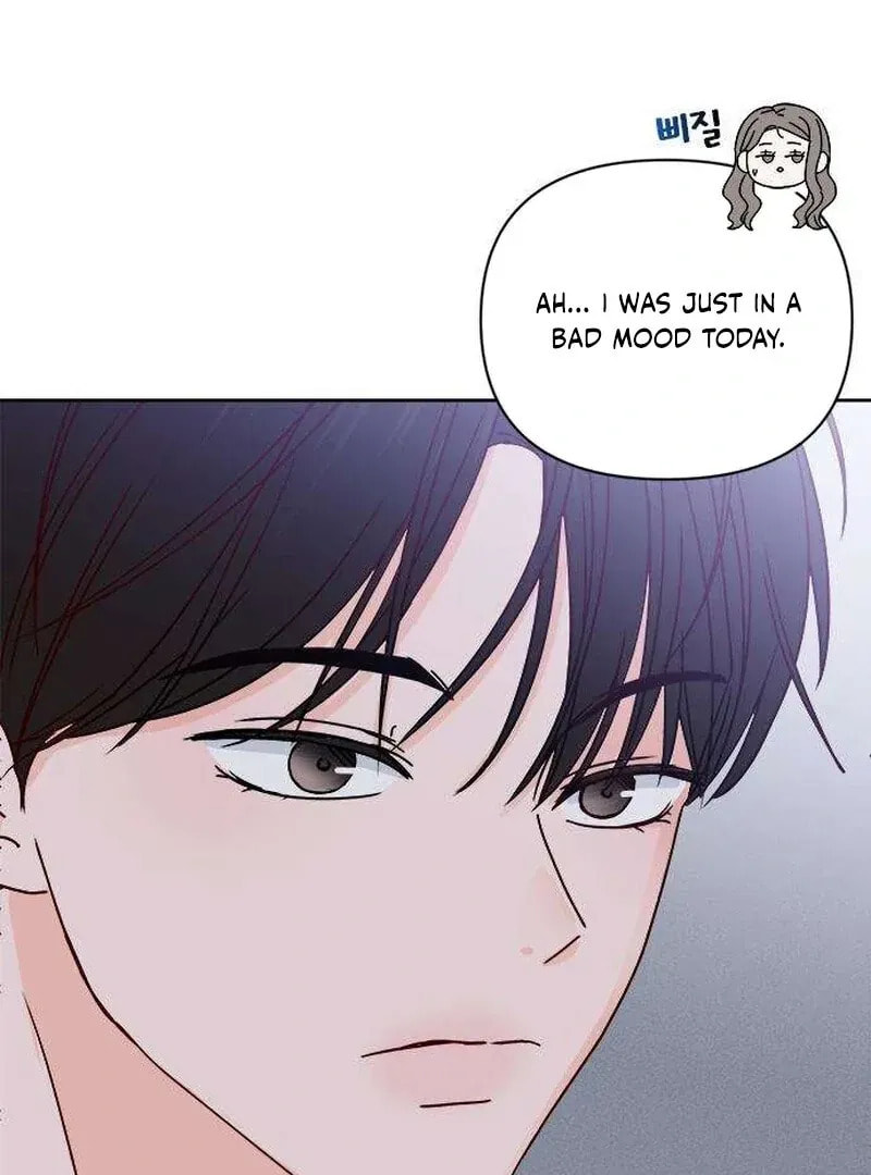 Read My Love Interferer chapter 3 image 7 on Lezhin