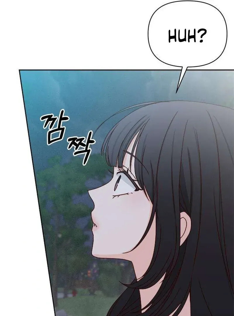 Read My Love Interferer chapter 3 image 87 on Lezhin