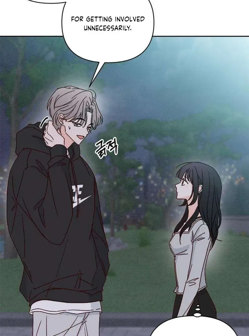 Read My Love Interferer chapter 3 image 89 on Lezhin