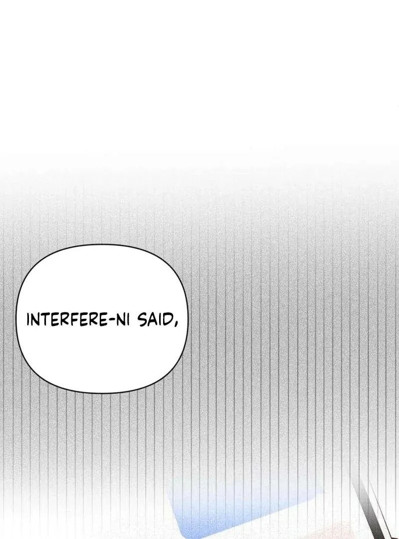 Read My Love Interferer chapter 3 image 92 on Lezhin
