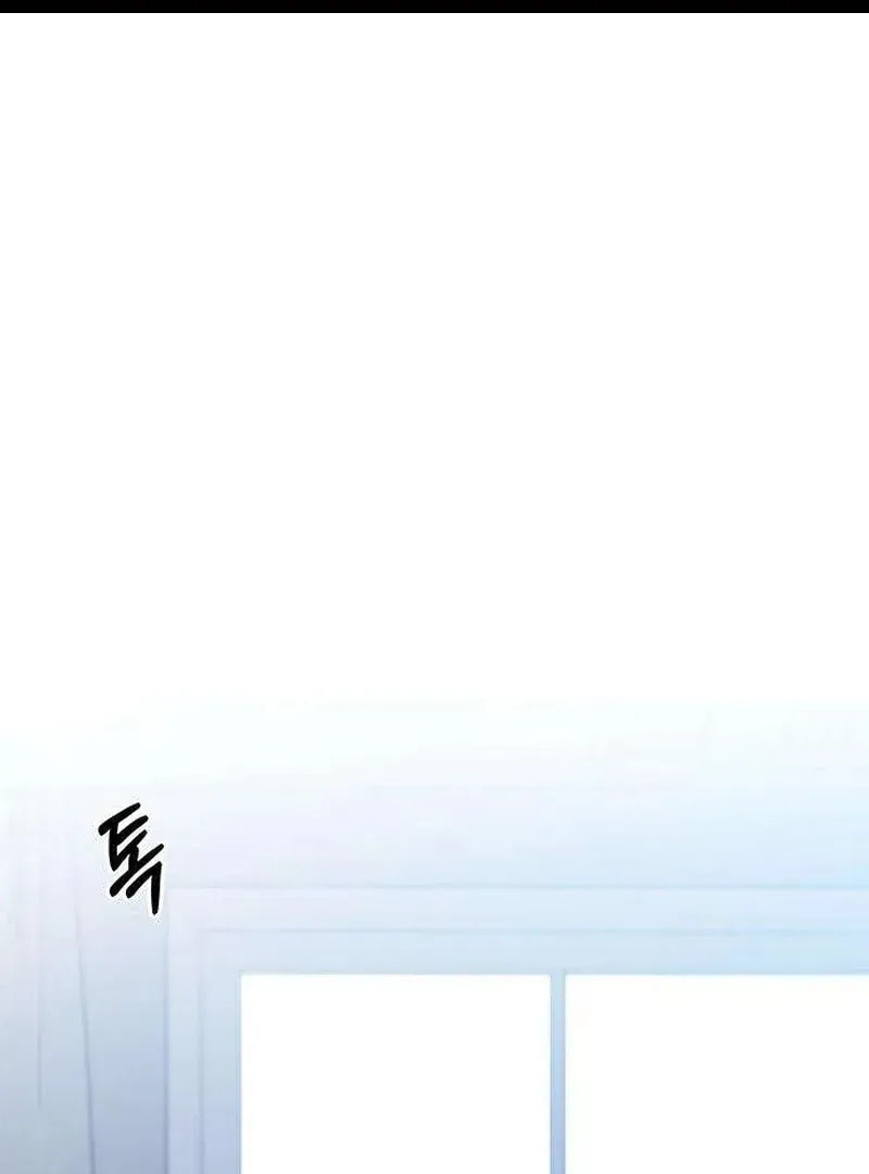 Read My Love Interferer chapter 4 image 1 on Lezhin