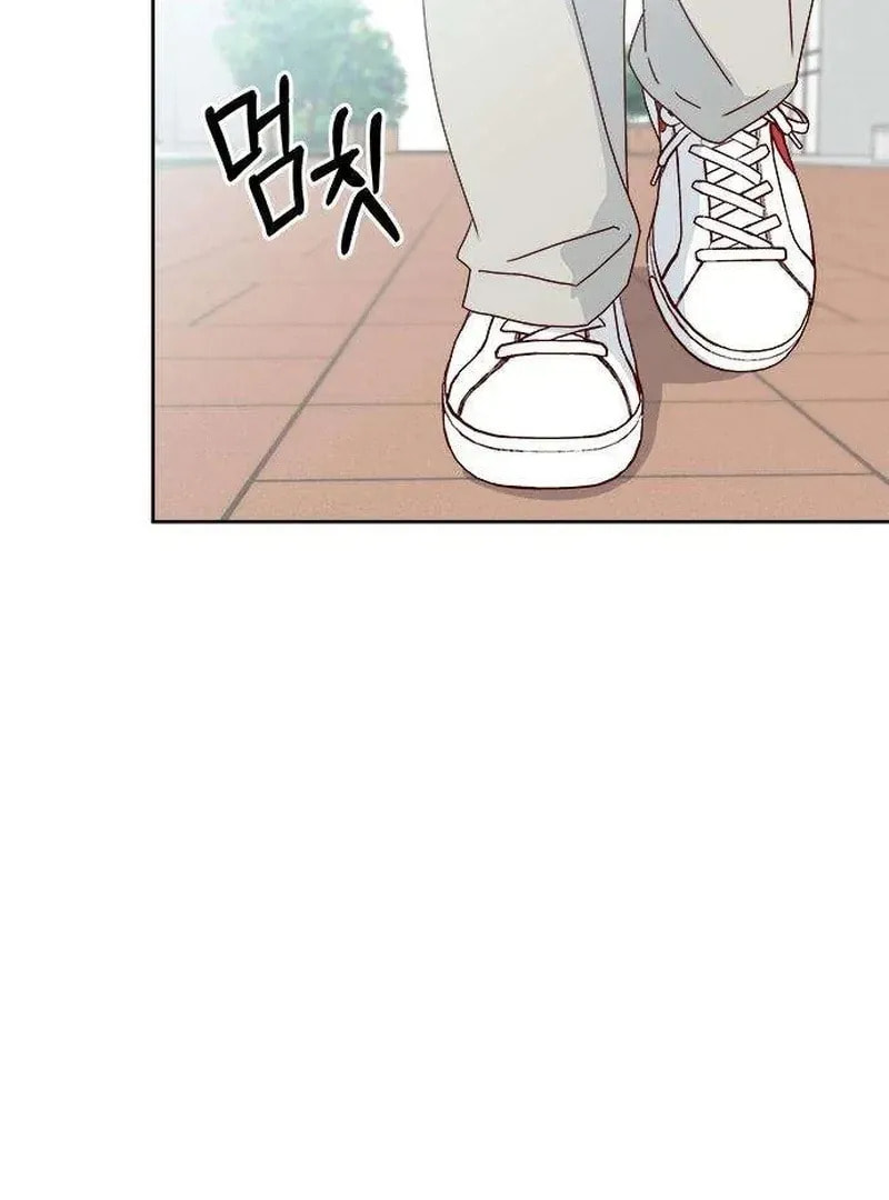 Read My Love Interferer chapter 4 image 130 on Lezhin