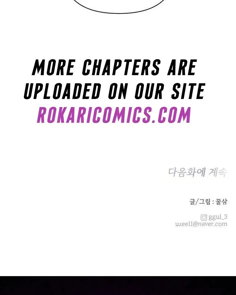 Read My Love Interferer chapter 4 image 149 on Lezhin