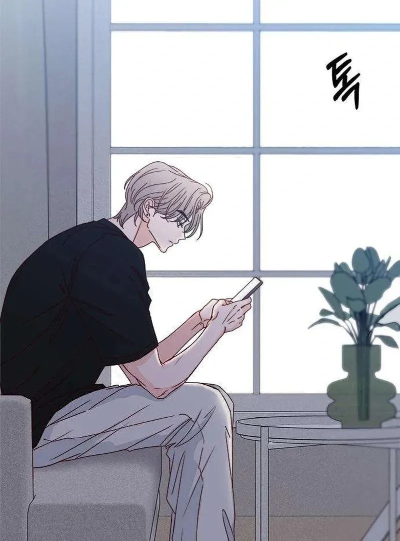 Read My Love Interferer chapter 4 image 2 on Lezhin