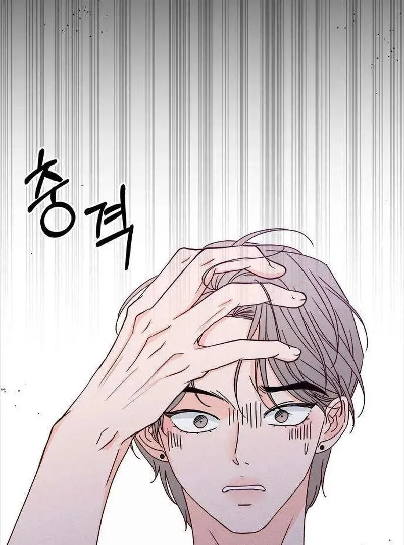 Read My Love Interferer chapter 4 image 21 on Lezhin