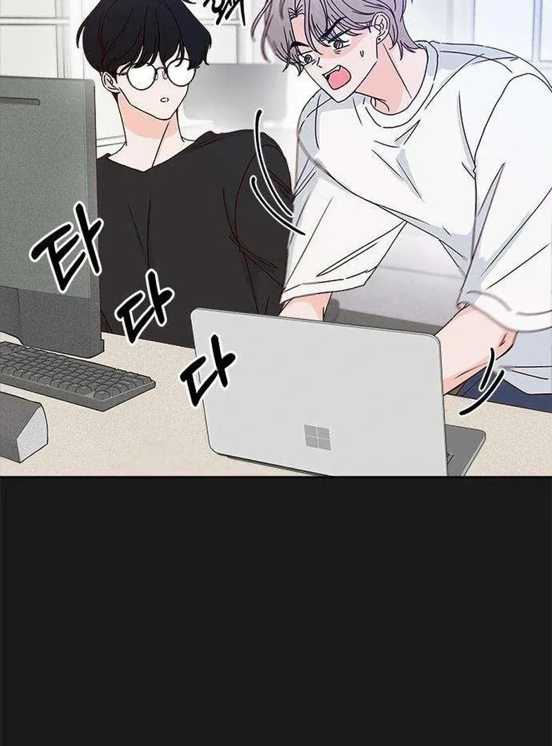 Read My Love Interferer chapter 4 image 25 on Lezhin