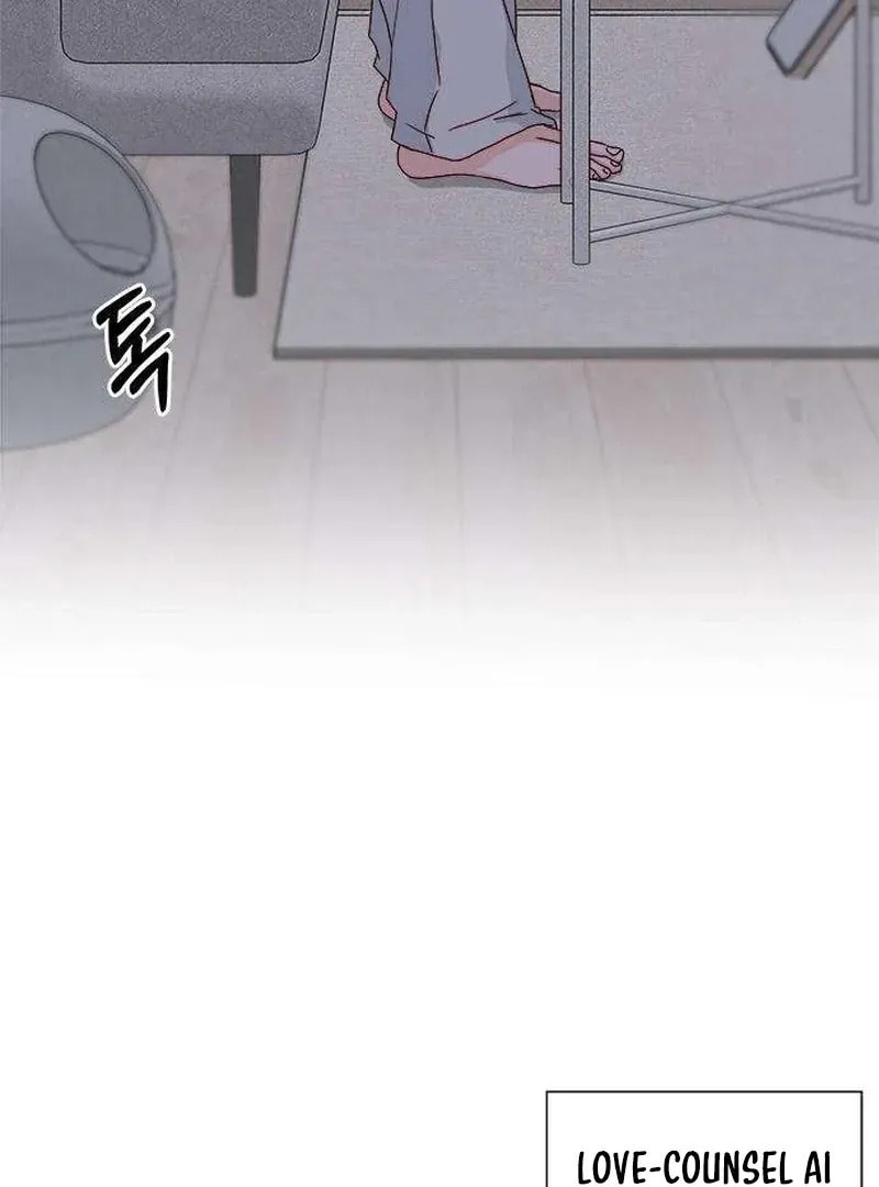 Read My Love Interferer chapter 4 image 3 on Lezhin