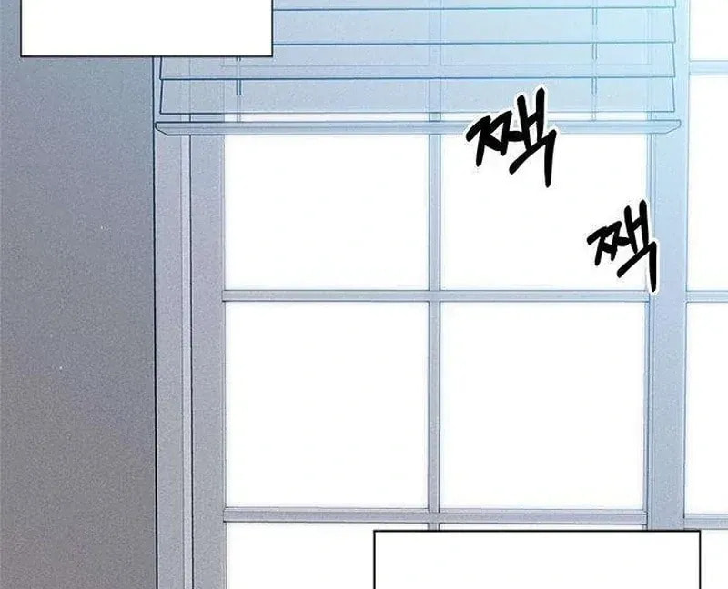 Read My Love Interferer chapter 4 image 38 on Lezhin
