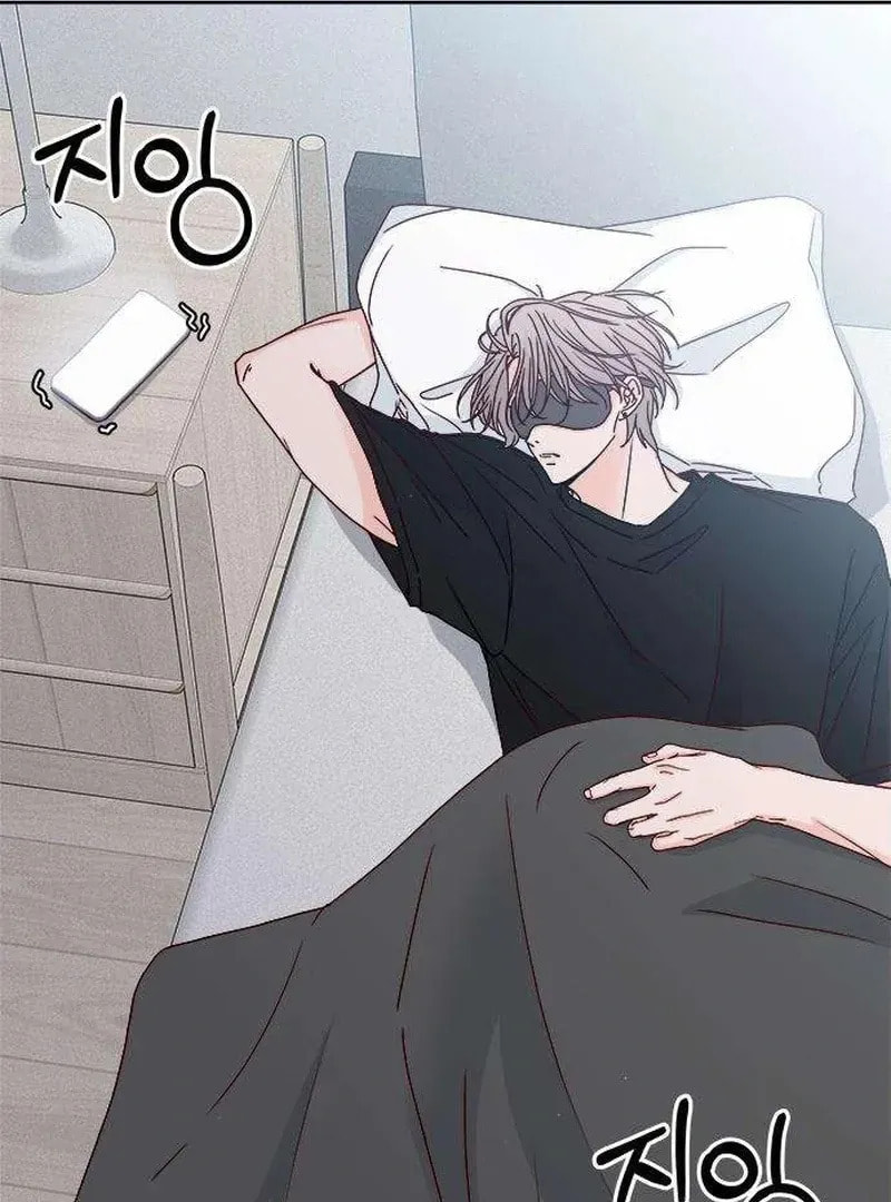 Read My Love Interferer chapter 4 image 40 on Lezhin