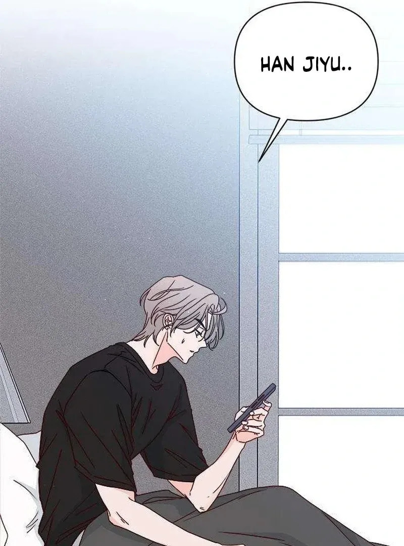 Read My Love Interferer chapter 4 image 49 on Lezhin