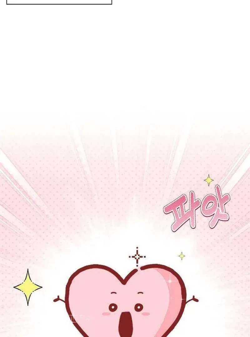 Read My Love Interferer chapter 4 image 5 on Lezhin