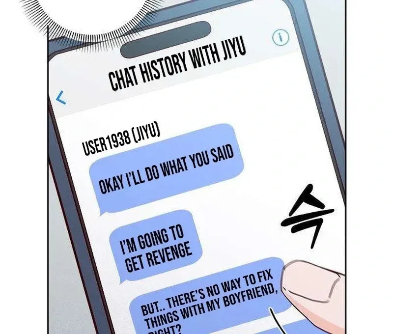 Read My Love Interferer chapter 4 image 57 on Lezhin