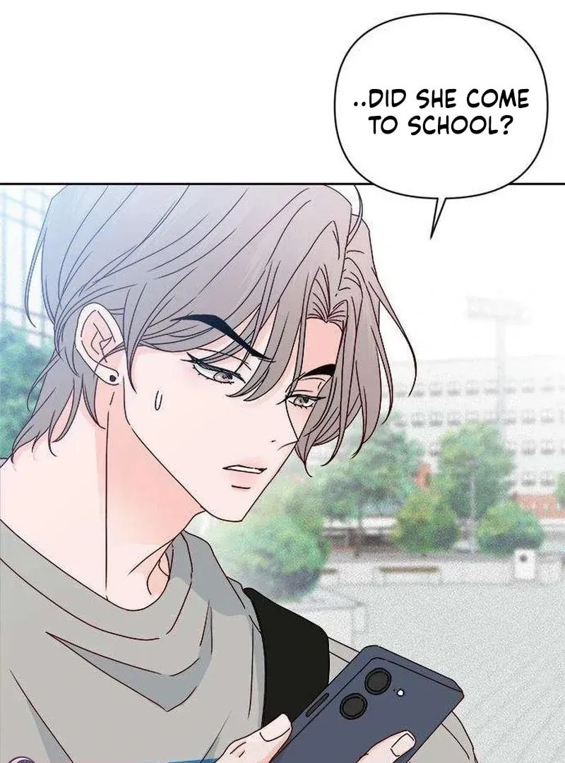 Read My Love Interferer chapter 4 image 59 on Lezhin
