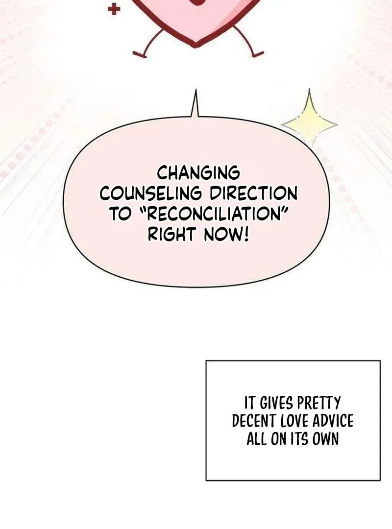 Read My Love Interferer chapter 4 image 6 on Lezhin