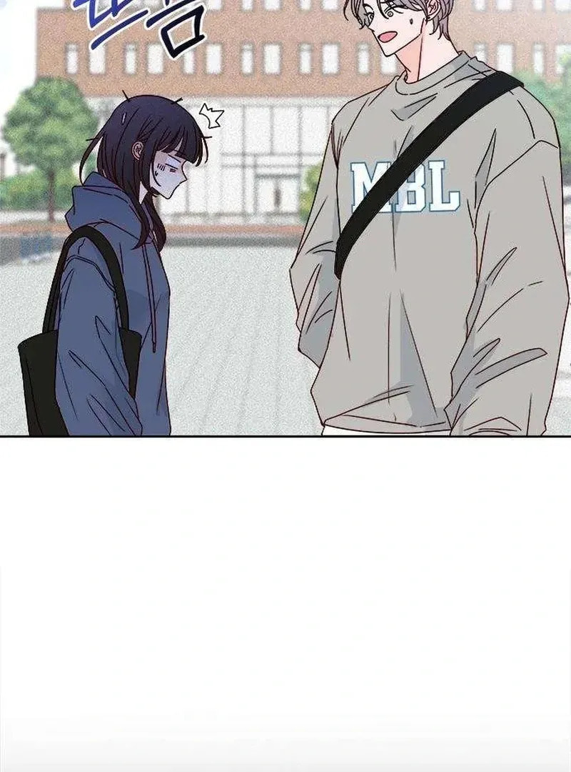 Read My Love Interferer chapter 4 image 64 on Lezhin