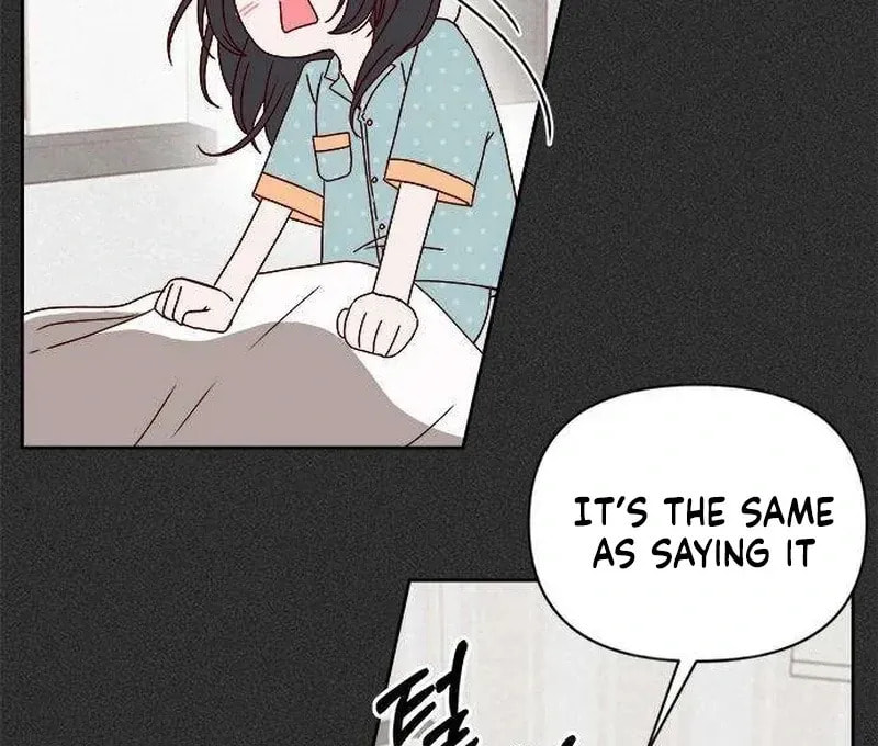Read My Love Interferer chapter 4 image 67 on Lezhin