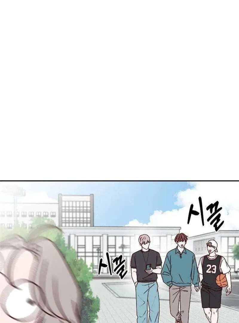 Read My Love Interferer chapter 4 image 92 on Lezhin