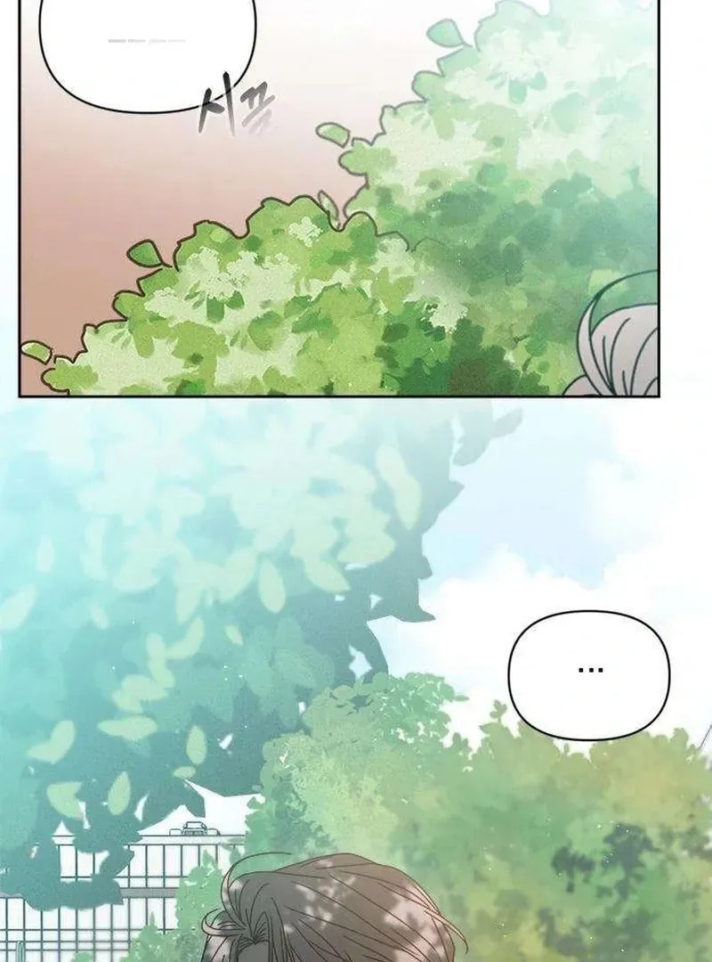 Read My Love Interferer chapter 4 image 99 on Lezhin