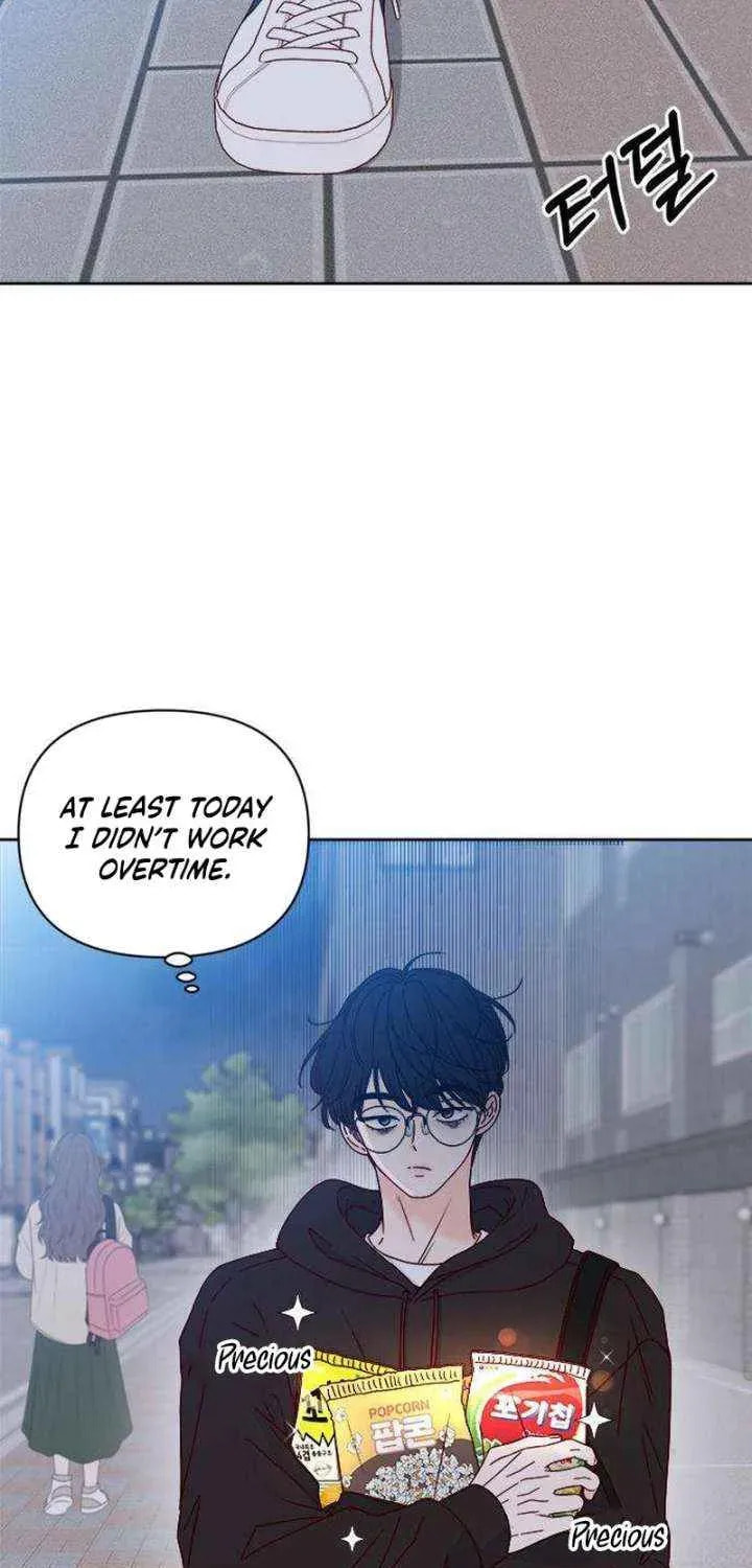 Read My Love Interferer chapter 6 image 3 on Lezhin