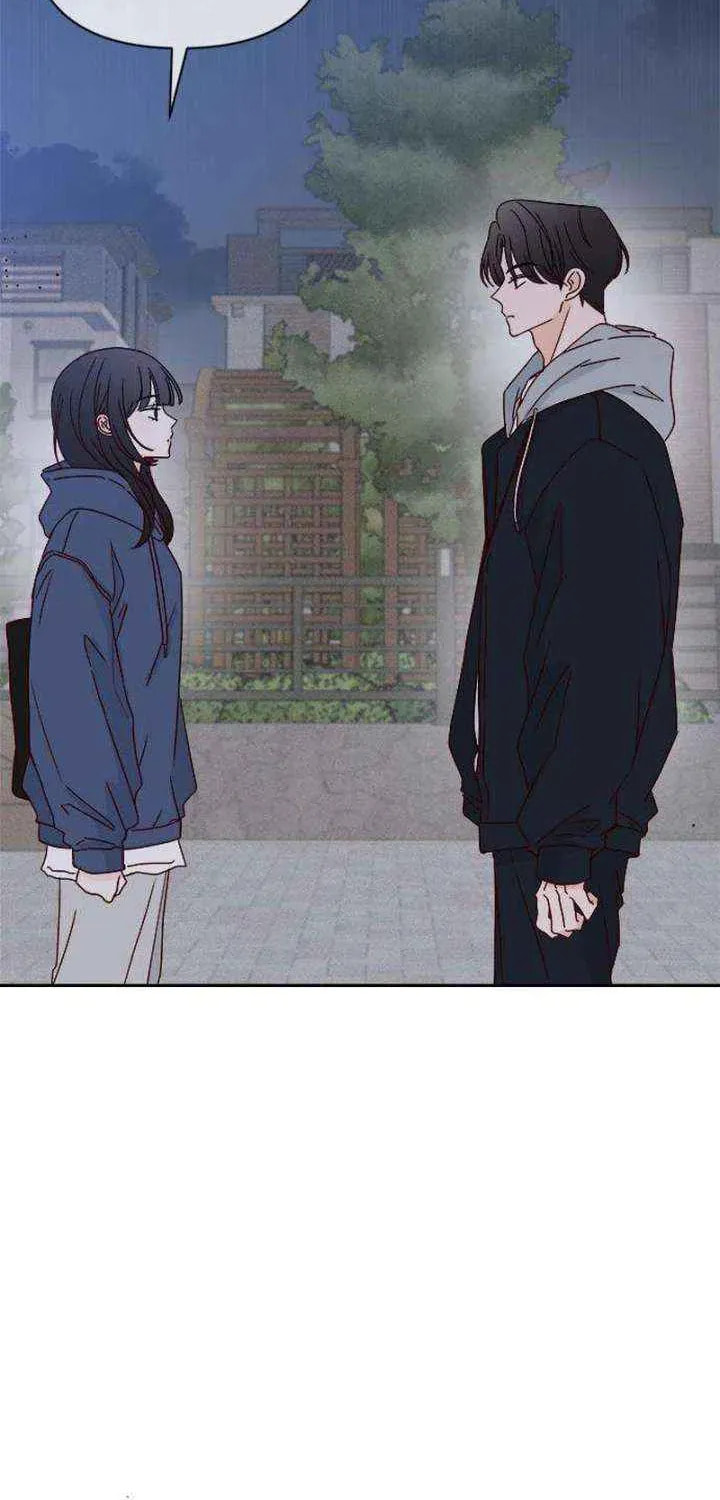 Read My Love Interferer chapter 6 image 33 on Lezhin