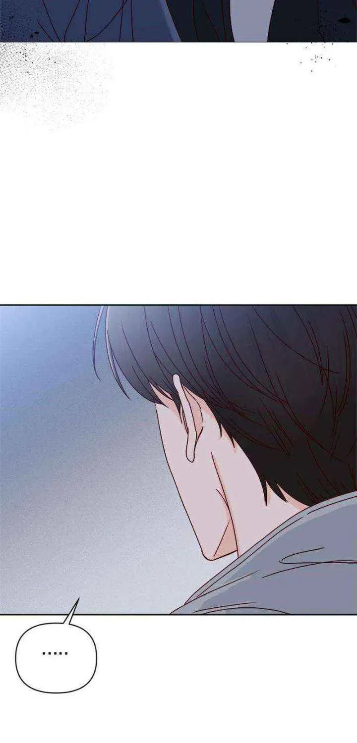 Read My Love Interferer chapter 6 image 53 on Lezhin