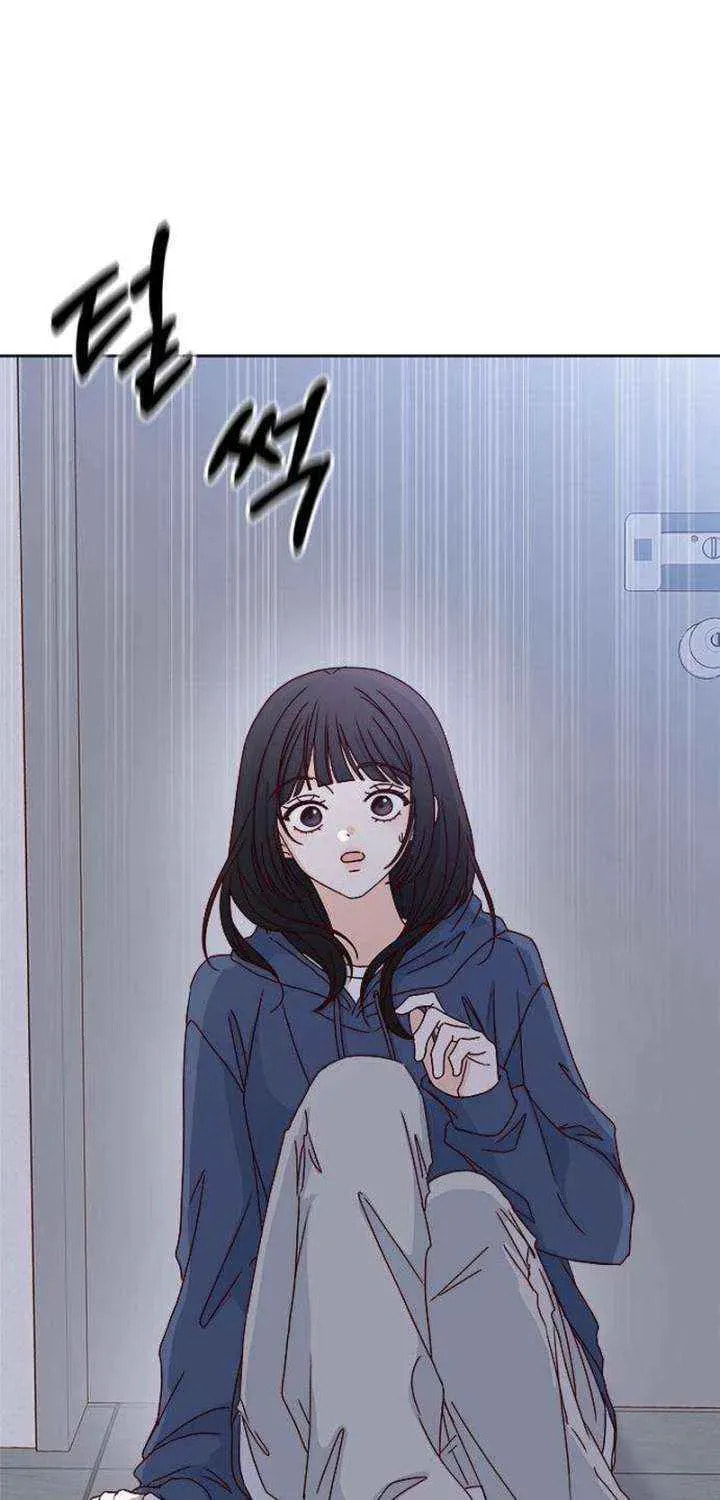 Read My Love Interferer chapter 6 image 63 on Lezhin