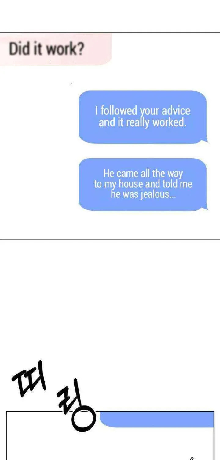 Read My Love Interferer chapter 6 image 68 on Lezhin