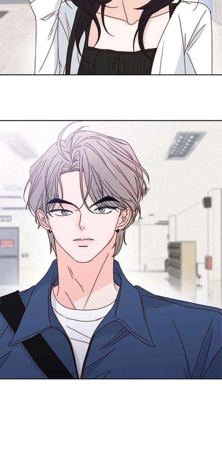 Read My Love Interferer chapter 6 image 86 on Lezhin