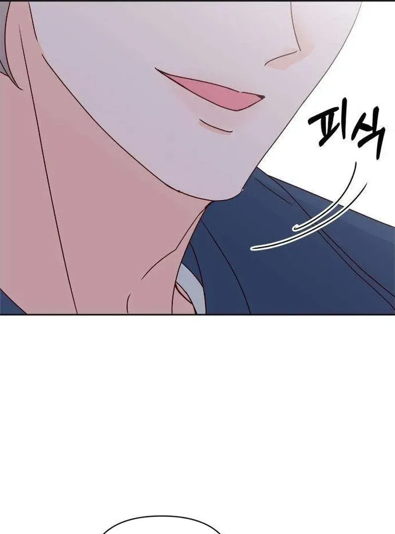 Read My Love Interferer chapter 7 image 105 on Lezhin