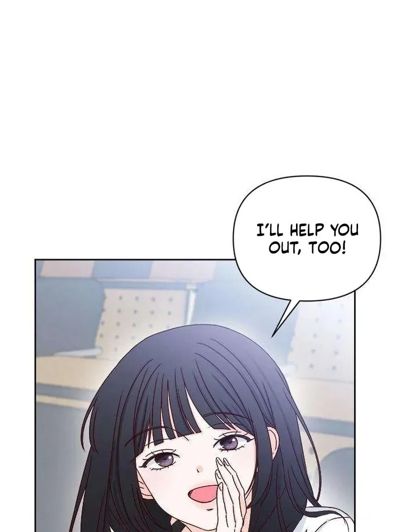 Read My Love Interferer chapter 7 image 107 on Lezhin