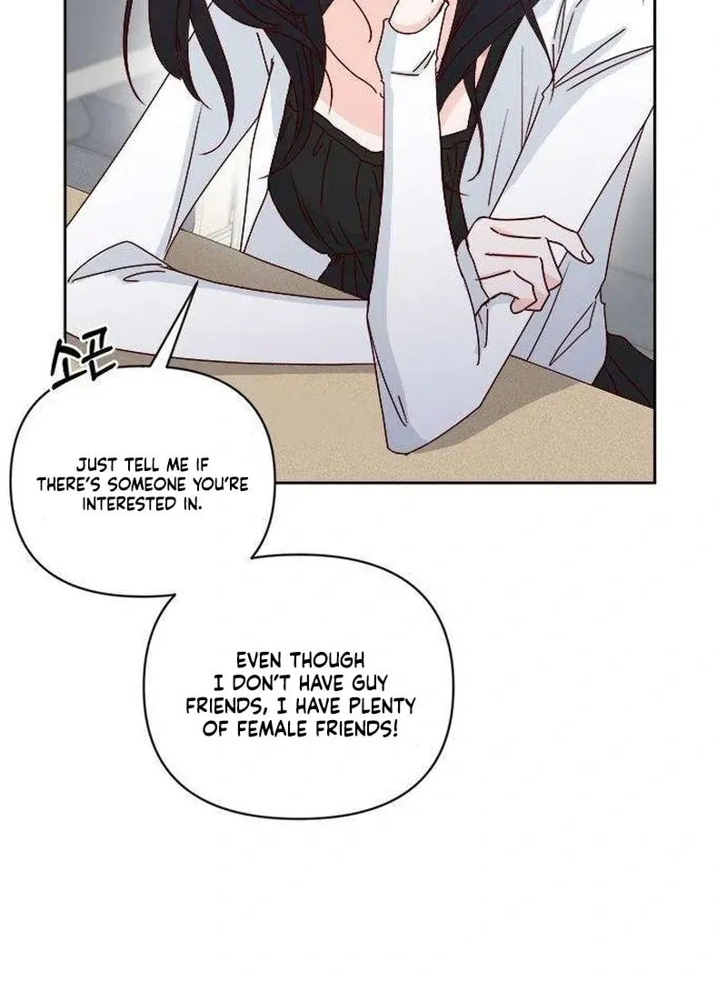 Read My Love Interferer chapter 7 image 108 on Lezhin