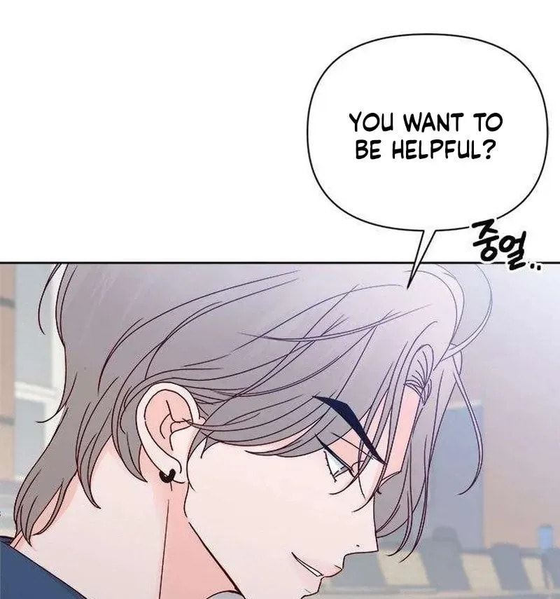 Read My Love Interferer chapter 7 image 112 on Lezhin