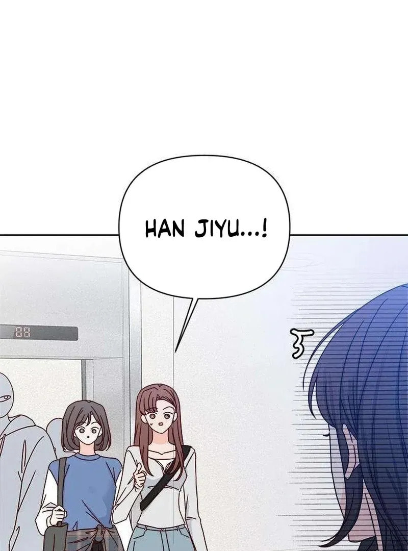 Read My Love Interferer chapter 7 image 14 on Lezhin