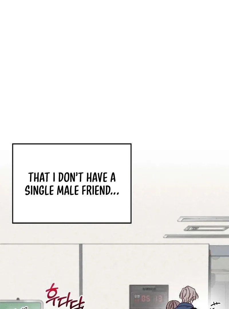 Read My Love Interferer chapter 7 image 17 on Lezhin