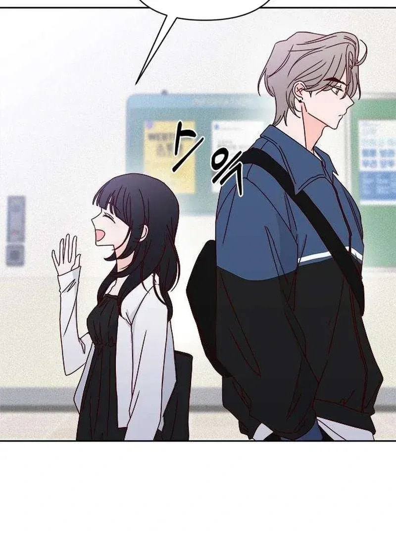 Read My Love Interferer chapter 7 image 3 on Lezhin