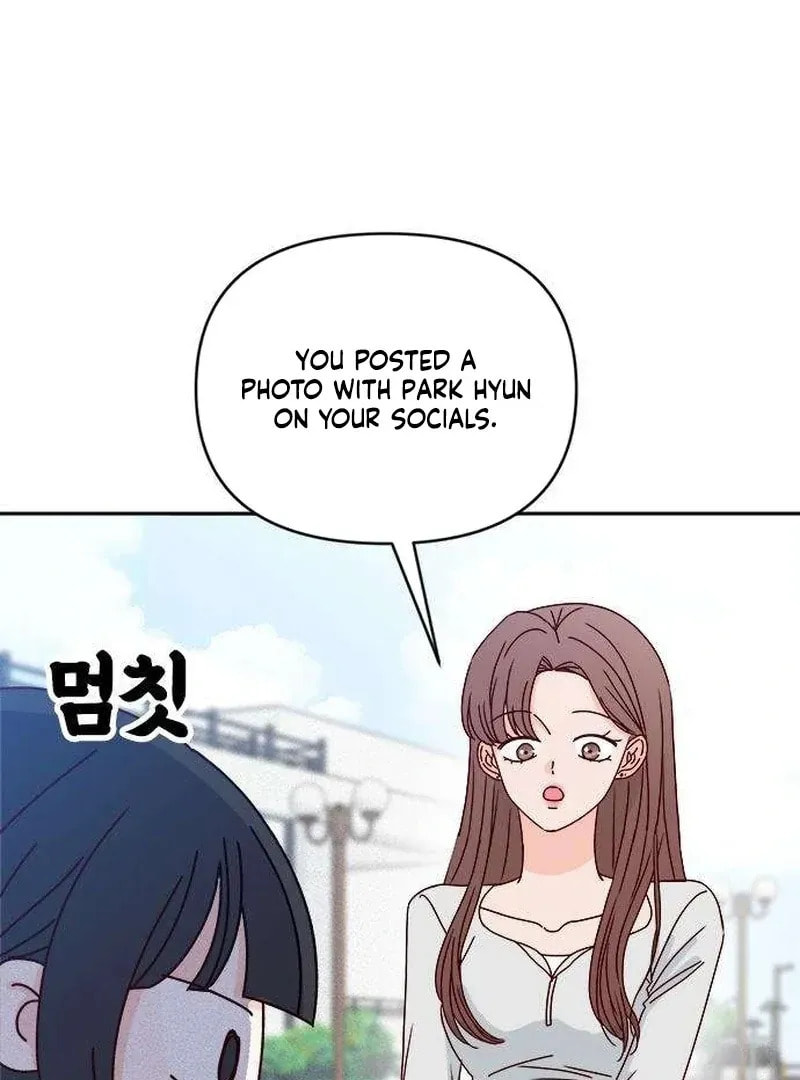 Read My Love Interferer chapter 7 image 34 on Lezhin