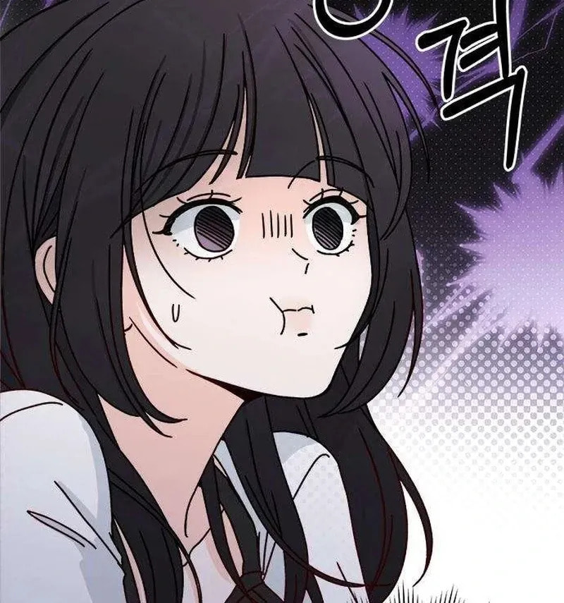 Read My Love Interferer chapter 7 image 36 on Lezhin