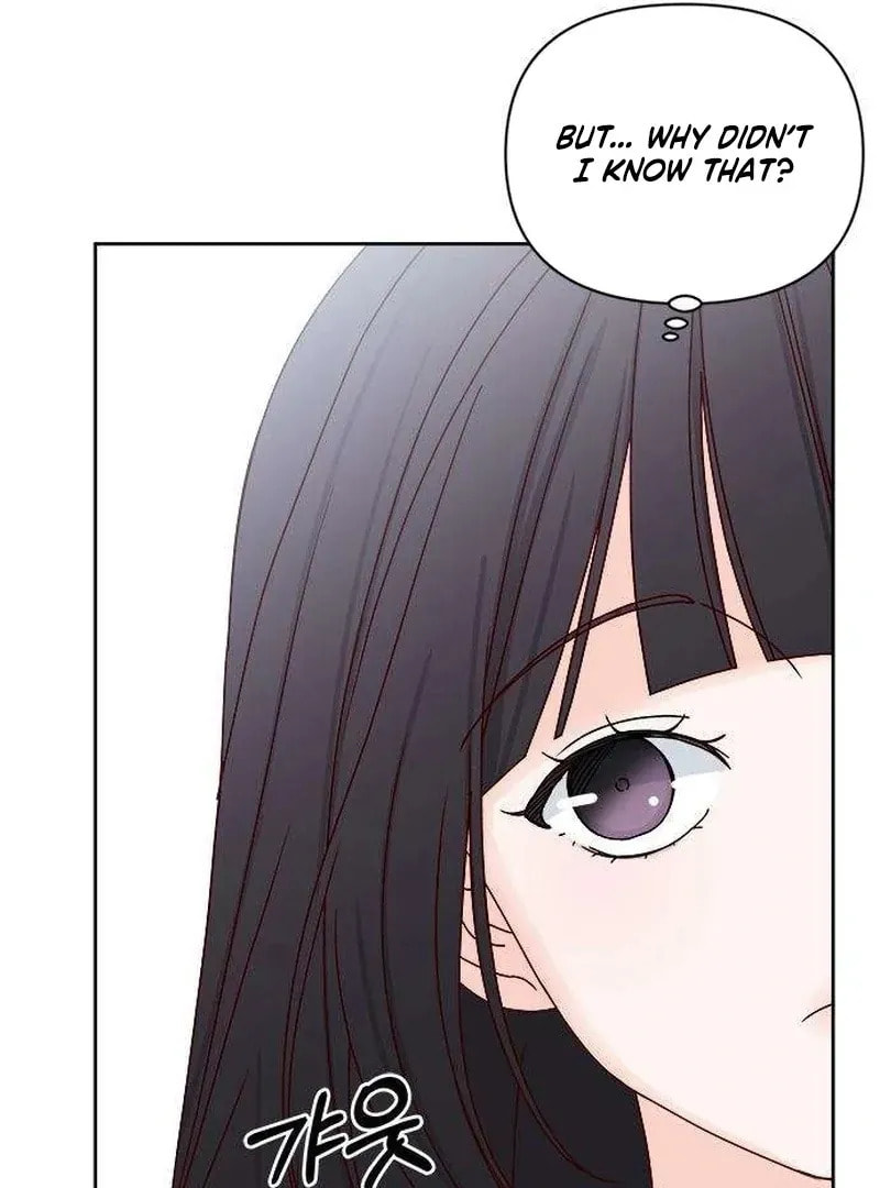 Read My Love Interferer chapter 7 image 47 on Lezhin
