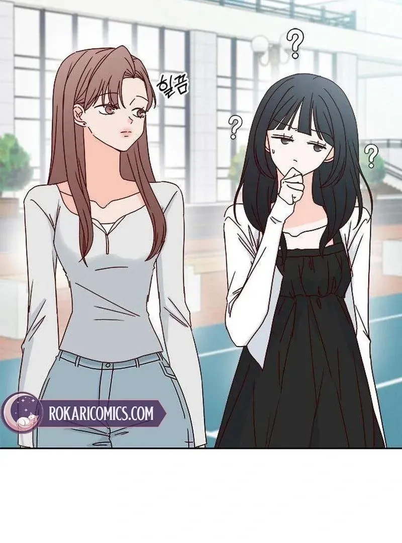 Read My Love Interferer chapter 7 image 49 on Lezhin
