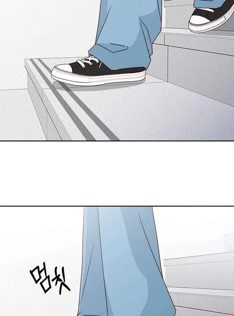 Read My Love Interferer chapter 7 image 58 on Lezhin