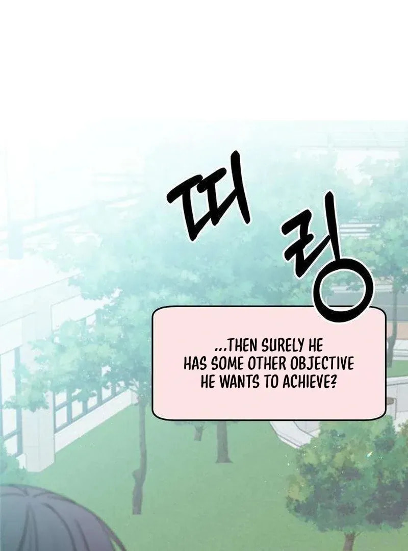 Read My Love Interferer chapter 7 image 67 on Lezhin