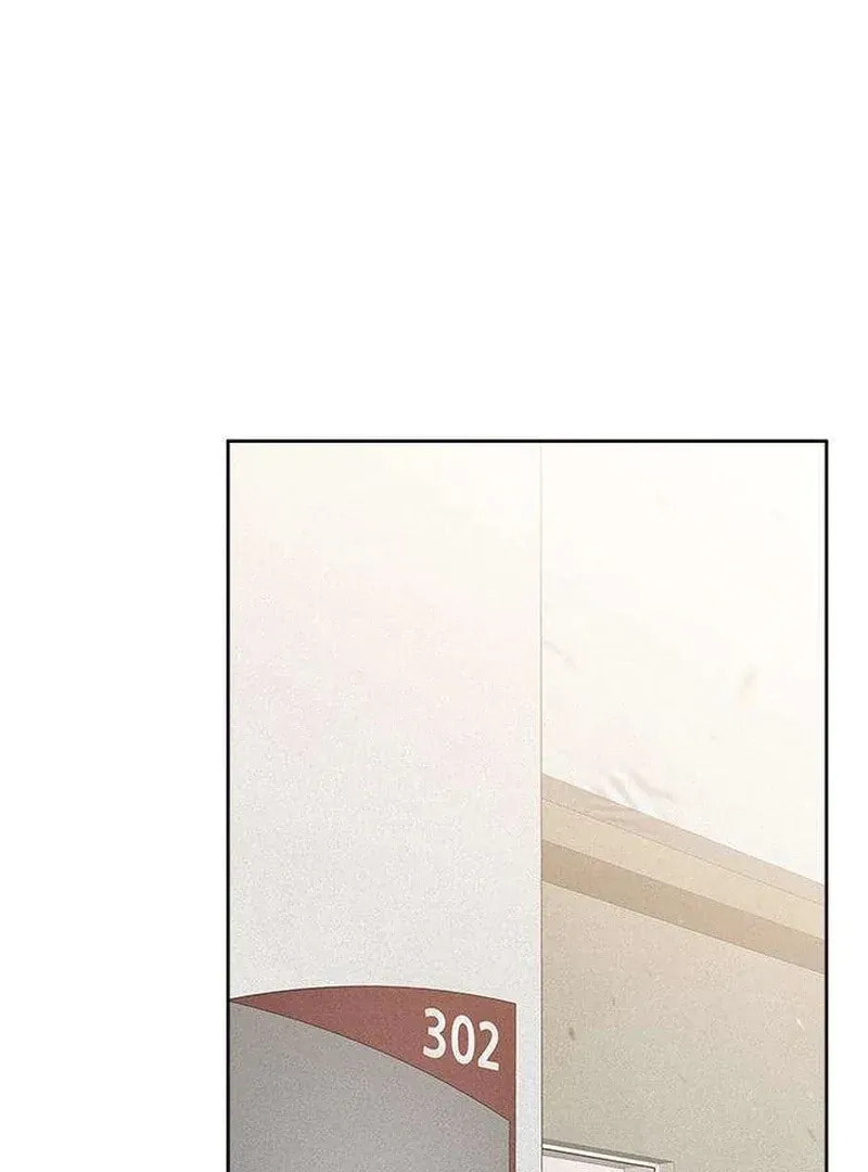 Read My Love Interferer chapter 7 image 72 on Lezhin